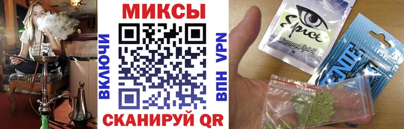 купить наркоту  Циолковский  Бутират GHB 