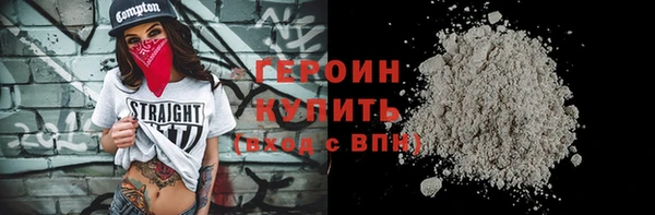 mdpv Куйбышев
