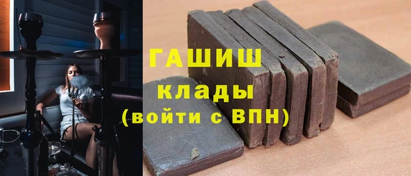 скорость Кулебаки