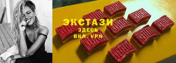 mix Кукмор