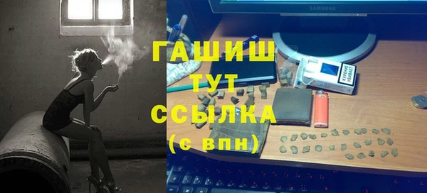 mdpv Куйбышев