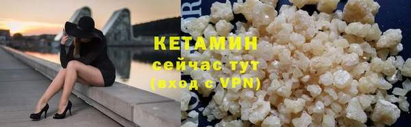 скорость Кулебаки