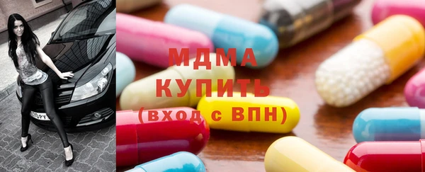 mix Кукмор