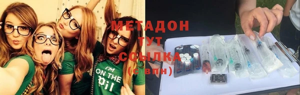 mix Кукмор
