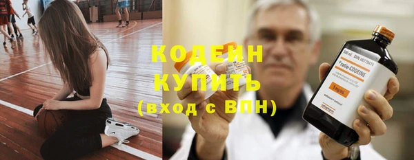 скорость Кулебаки
