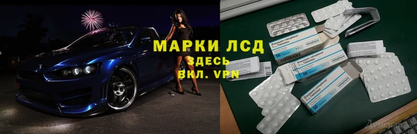 скорость Кулебаки