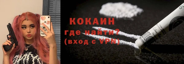 скорость Кулебаки