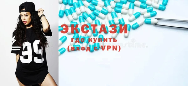 скорость Кулебаки
