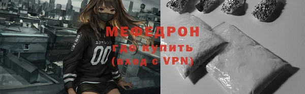 mdpv Куйбышев