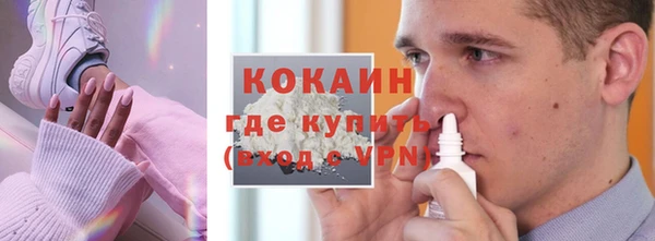 mdpv Куйбышев