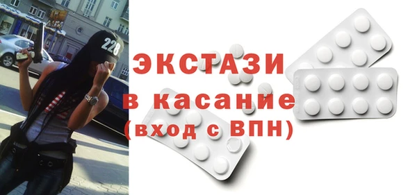 mix Кукмор