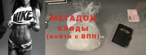 mix Кукмор