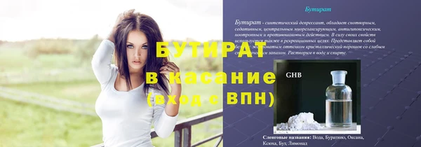 mix Кукмор