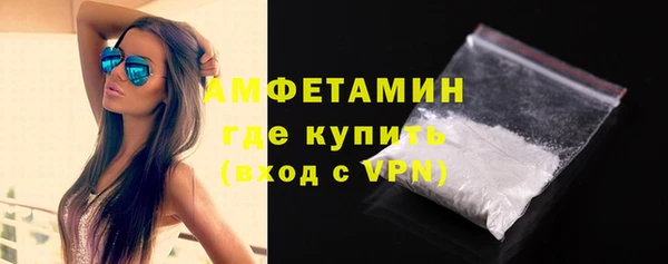 mix Кукмор