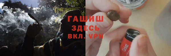 mdpv Куйбышев