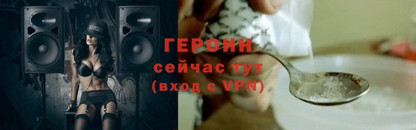mix Кукмор