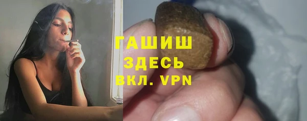 mix Кукмор