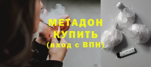 скорость Кулебаки