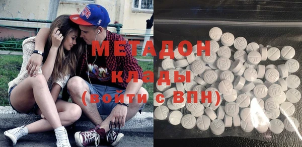 mix Кукмор