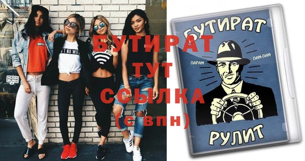 скорость Кулебаки