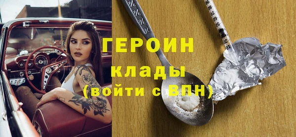 скорость Кулебаки