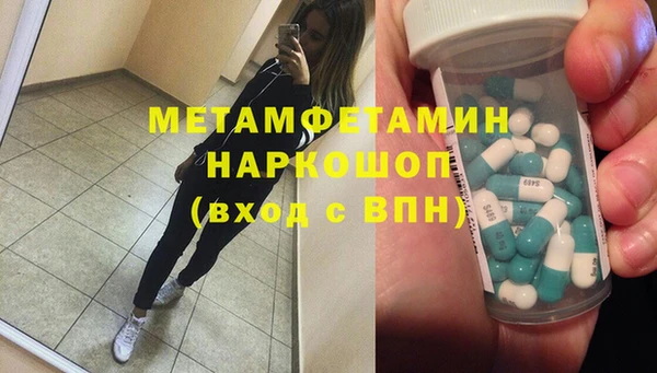 mix Кукмор