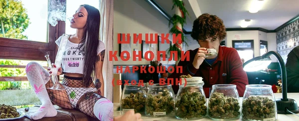 mix Кукмор