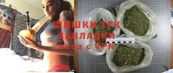 mix Кукмор