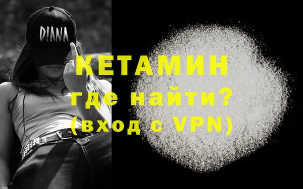mdpv Куйбышев
