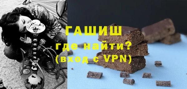 mix Кукмор