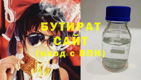 MDMA Premium VHQ Лиски