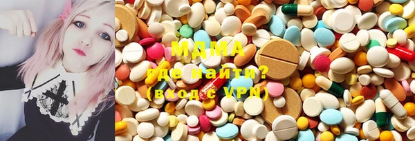 марки lsd Майский