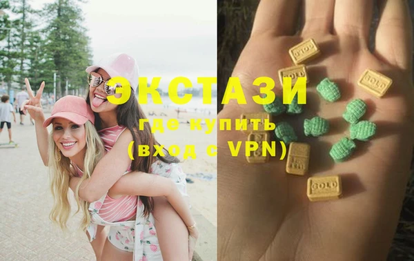 мет Лихославль