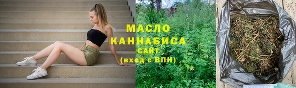 скорость Кулебаки