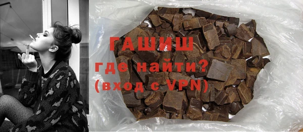 mdpv Куйбышев