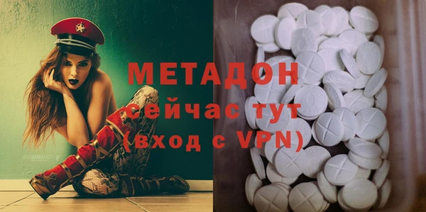 mix Кукмор