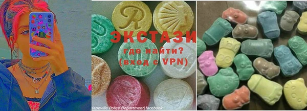 скорость Кулебаки