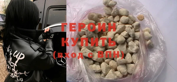 mdpv Куйбышев