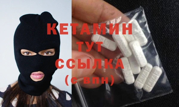 скорость Кулебаки