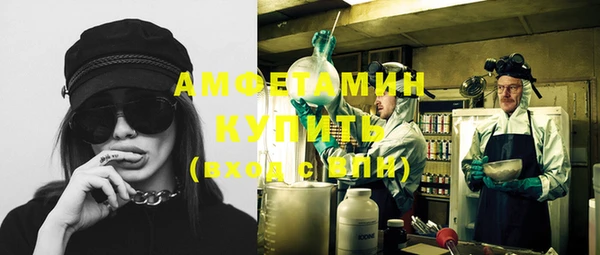 mdpv Куйбышев