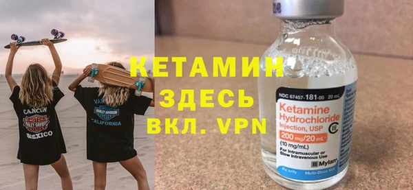 mdpv Куйбышев