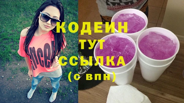 mix Кукмор